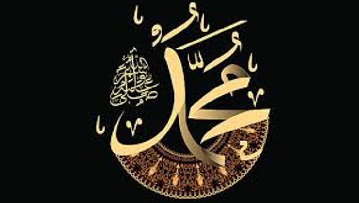 Muhammed (s.a.s.) Hz.Muhammedin haber verdiği gaybî haberler